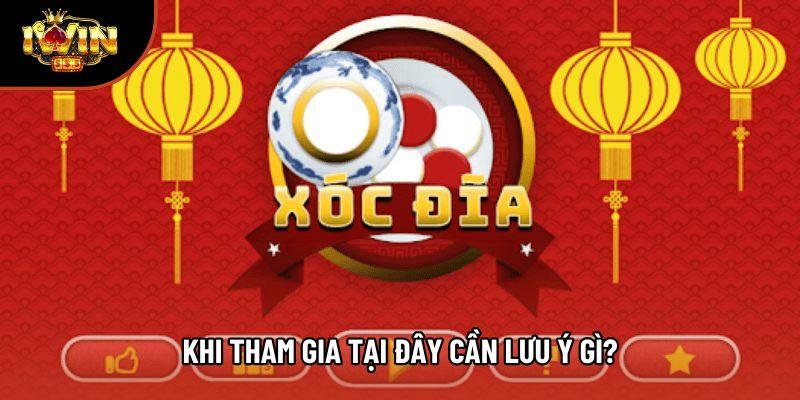 Khi tham gia tại đây cần lưu ý gì?